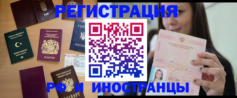 форма 3 в Ульяновске